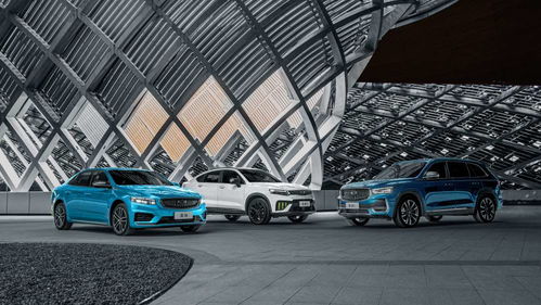 吉利汽車年銷量突破百萬，星越L第3萬臺(tái)在西安智能工廠下線