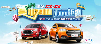 平頂山市恒天汽車銷售 專業(yè)服務(wù)，品質(zhì)保障