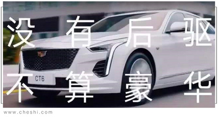 2019年十大汽車營銷盤點(diǎn) 賽高鐵、拉飛機(jī)，這些“腦洞”實(shí)在太大了！